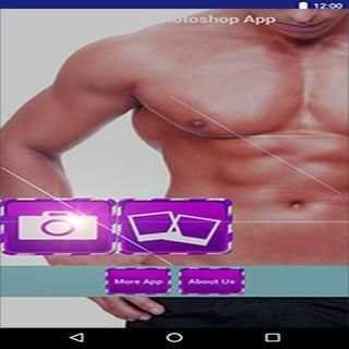 Six Pack Photoshop App 2 تصوير الشاشة