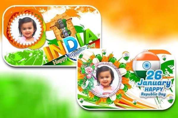 Republic Day Photo Frames screenshot 5