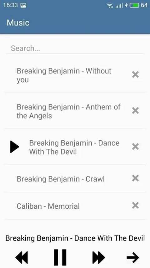 Online Music Player скриншот 2