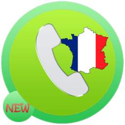 وات ساب رقم فرنسي 1.1
