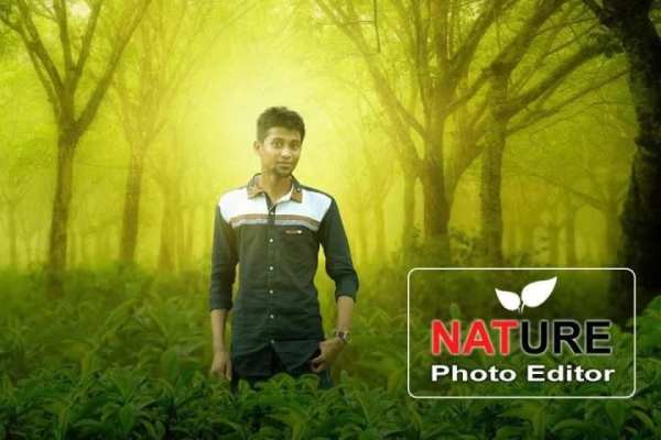 Nature Photo Frame screenshot 2