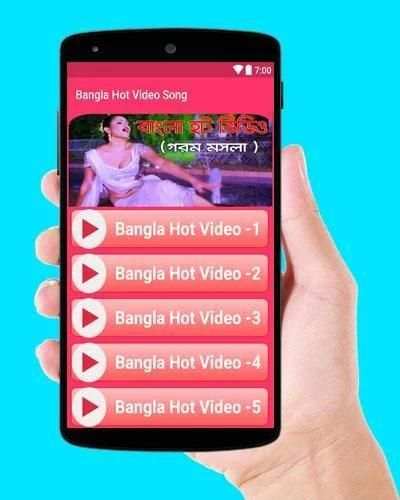 Bangla Hot Video Song screenshot 4