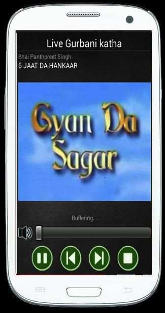 Gurbani Kirtan Live screenshot 2