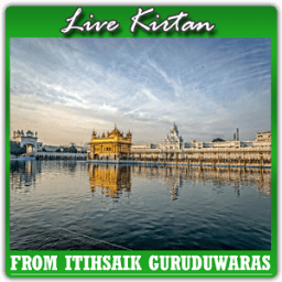 Gurbani Kirtan Live иконка