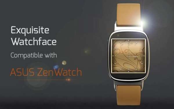 Exquisite Watchface скриншот 5