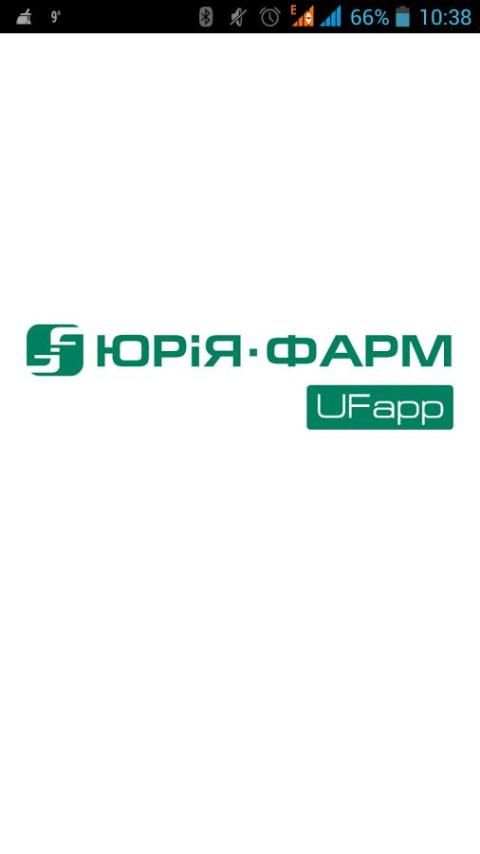 UFapp screenshot 6