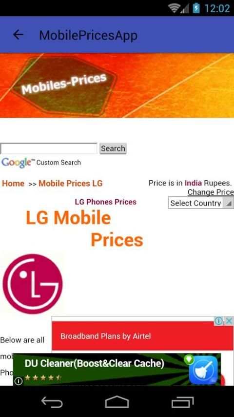 mobile price