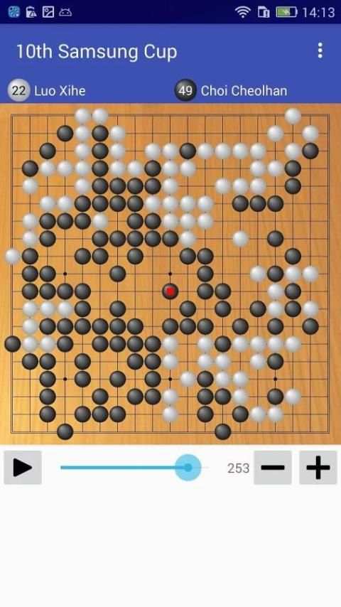 Go4Go Free скриншот 5