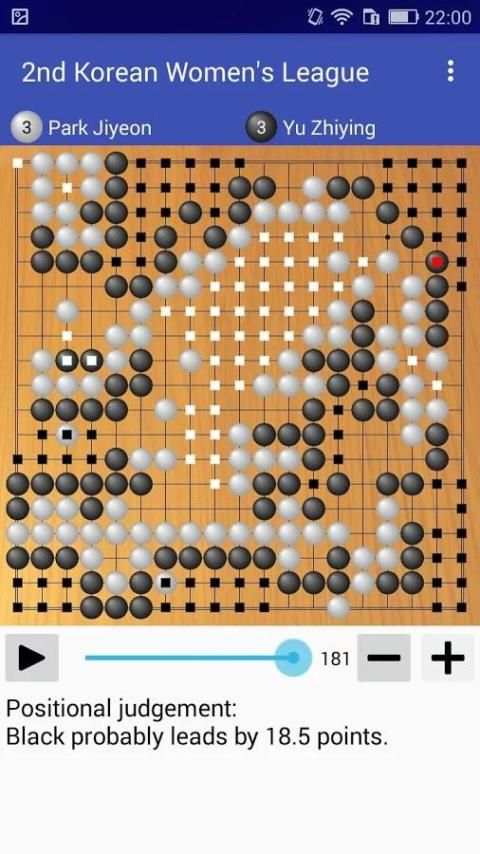 Go4Go Free screenshot 2