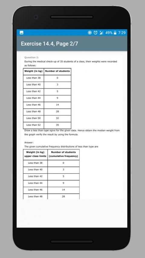 Class 10 Maths NCERT Solutions скриншот 1