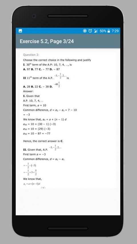 Class 10 Maths NCERT Solutions скриншот 2