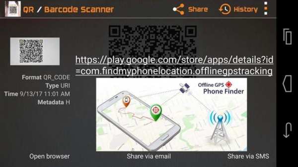Flashlight Smart QR / Barcode Reader( All Scanner) 3 تصوير الشاشة