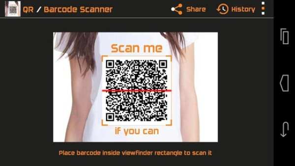 Flashlight Smart QR / Barcode Reader( All Scanner) 4 تصوير الشاشة