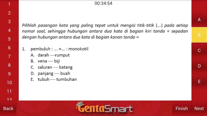 TPA SBMPTN स्क्रीनशॉट 2