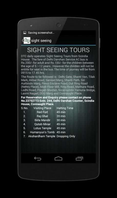 DTC Bus Sewa screenshot 3