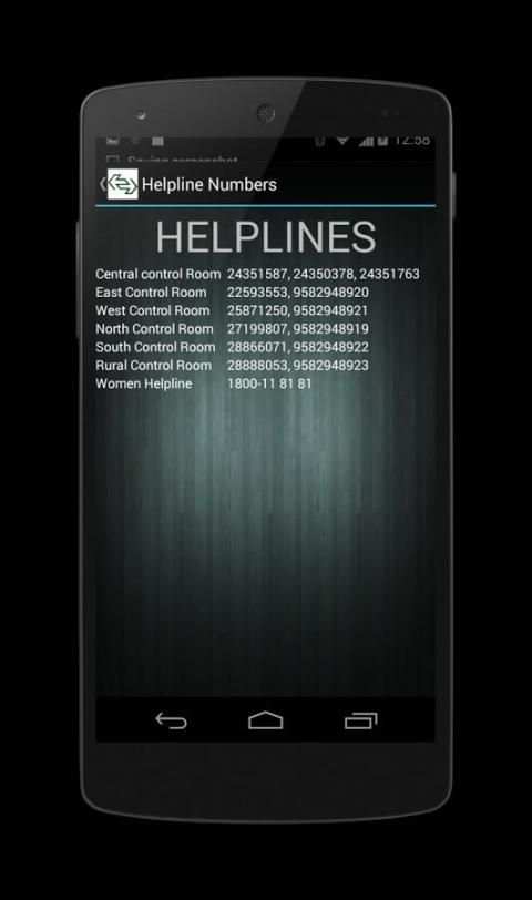 DTC Bus Sewa screenshot 2