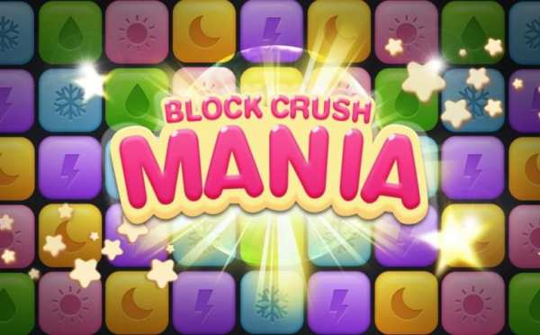 Block Crush Mania 5 تصوير الشاشة