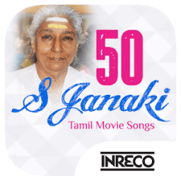 S Janaki Tamil Hit songs icon
