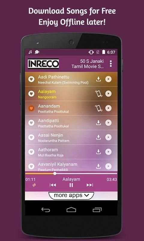 S Janaki Tamil Hit songs screenshot 2
