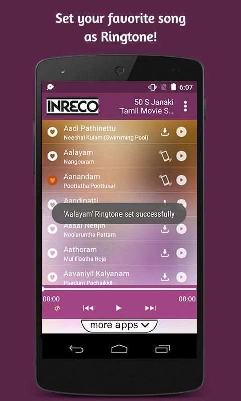 S Janaki Tamil Hit songs screenshot 4