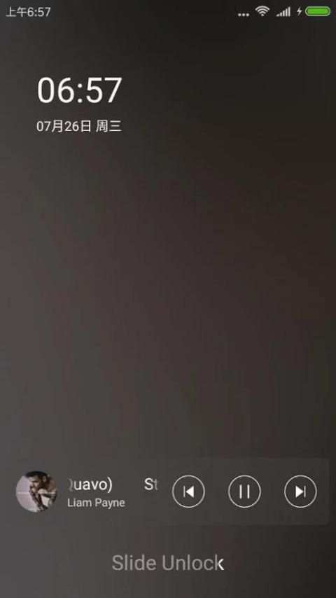 Y Music - Free Music & Player 4 تصوير الشاشة