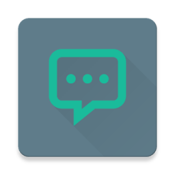 ikon Inbox SMS Reader