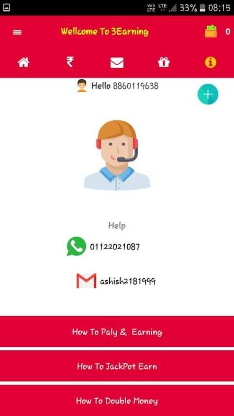 Earn paytm money स्क्रीनशॉट 4