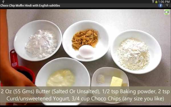 My Channels screenshot 3
