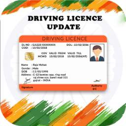 Indian Driving License Apply Online