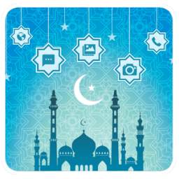 Ramadan 1.1.2