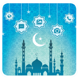 ikon Peluncur Ramadhan 2017