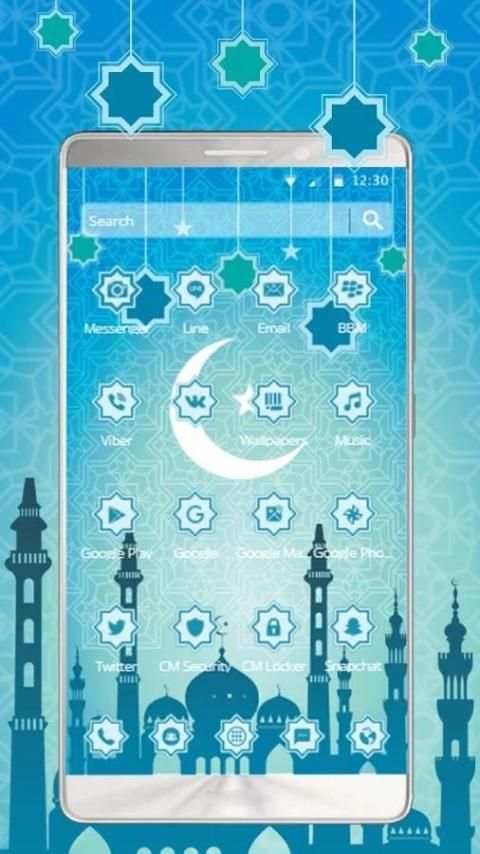 Ramadan 2017 Launcher screenshot 3