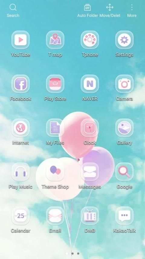 Be happy Launcher theme 2 تصوير الشاشة