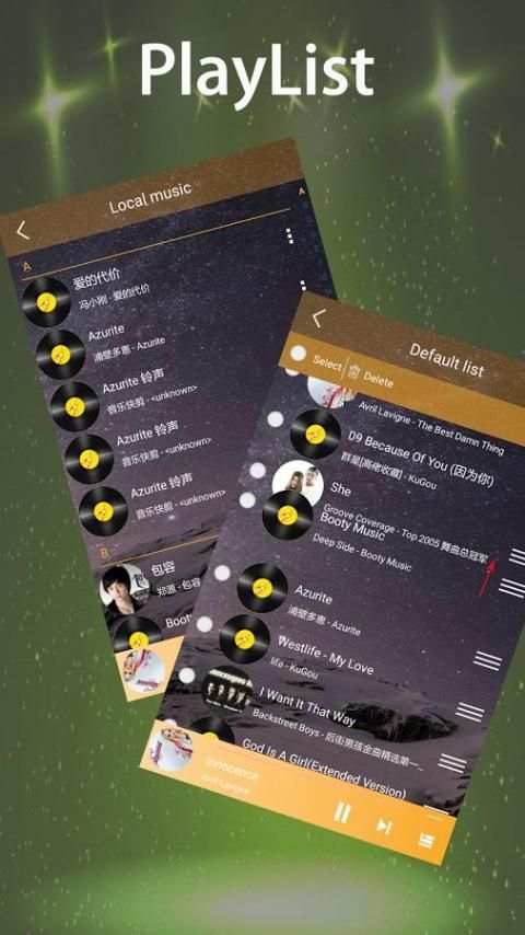 Music Player screenshot 4