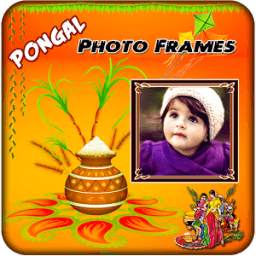 Pongal Festival Photo Frames