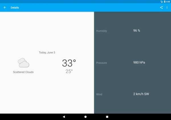 TemperatureApp скриншот 3