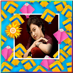 ikon Makar Sankranti Photo Frame : Uttrayan Photo frame