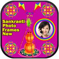 Sankranti Photo Frames New