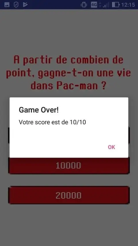 Old Game Quizz скриншот 2