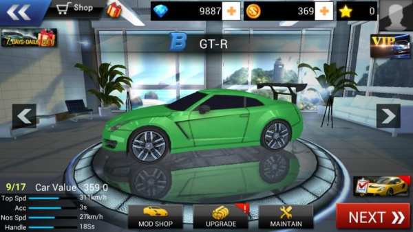 Car Drift स्क्रीनशॉट 5