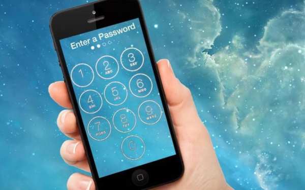 Security Lock screenshot 7