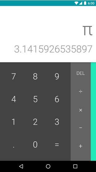 Calculator: PRO скриншот 1