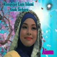 Kumpulan Lagu Islami Anak Terbaru MP3 on 9Apps