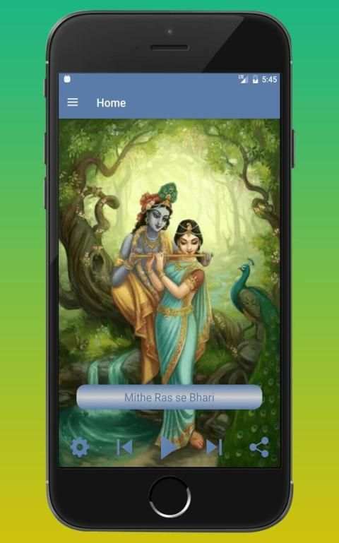 Krishna Ringtone & Wallpaper स्क्रीनशॉट 3