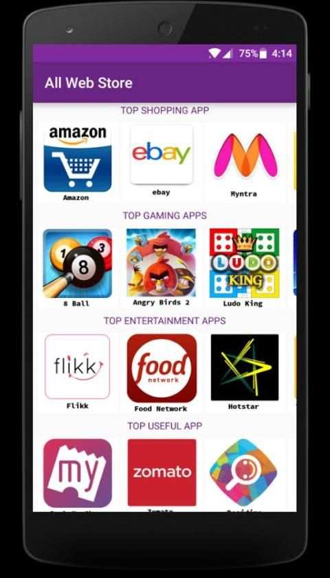 All Web Store | All in One स्क्रीनशॉट 6