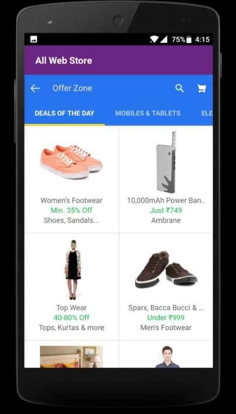 All Web Store | All in One 4 تصوير الشاشة