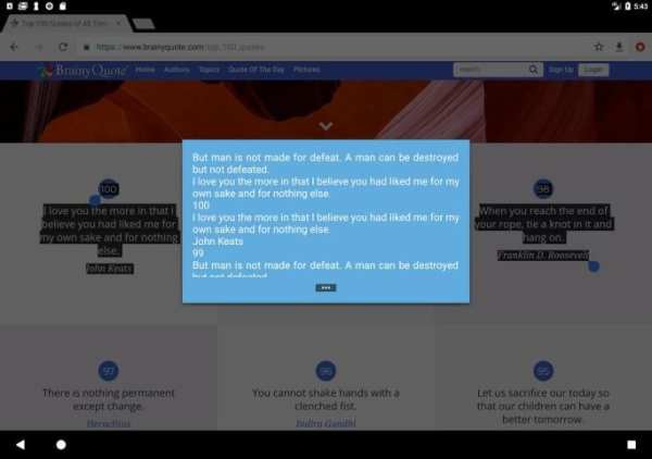 Clip Next screenshot 2