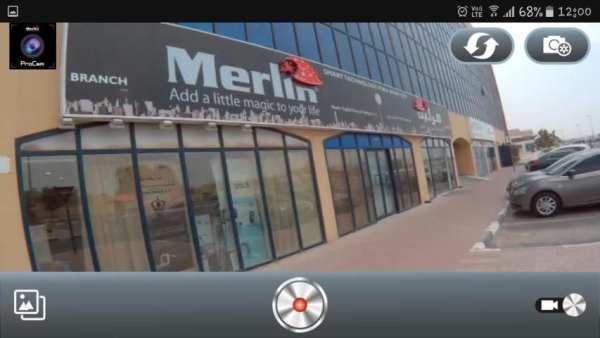 Merlin ProCam 4 تصوير الشاشة