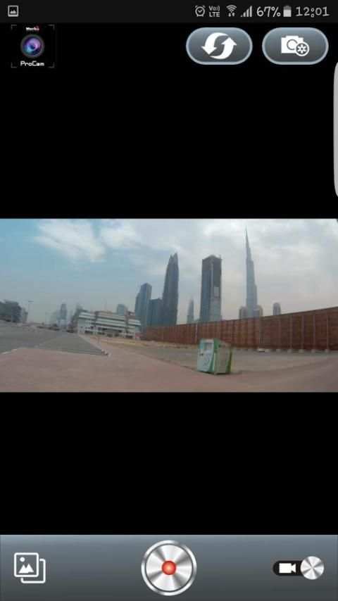 Merlin ProCam 5 تصوير الشاشة