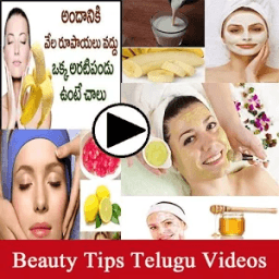 Beauty Tips Telugu Videos App иконка